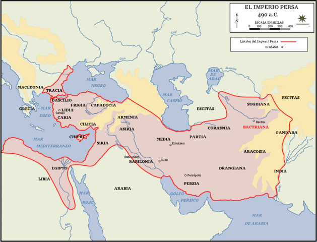 Imperio persa sobre el 490 a.C.